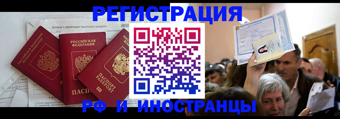 регистрация для дет. сада в Нижних Сергах
